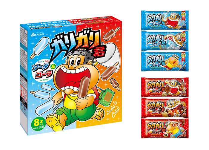 「ガリガリ君」經典口味